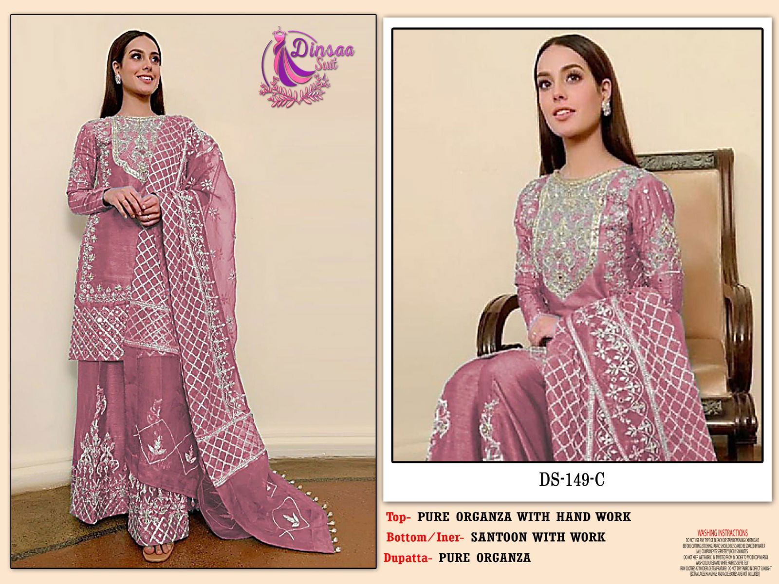 Dinsaa Suit D149 Festive Wear Wholesale Pakistani Salwar Suits